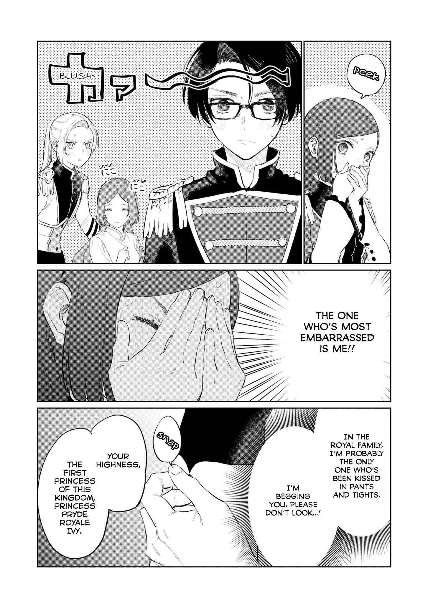 Page 16 of Chapter 15