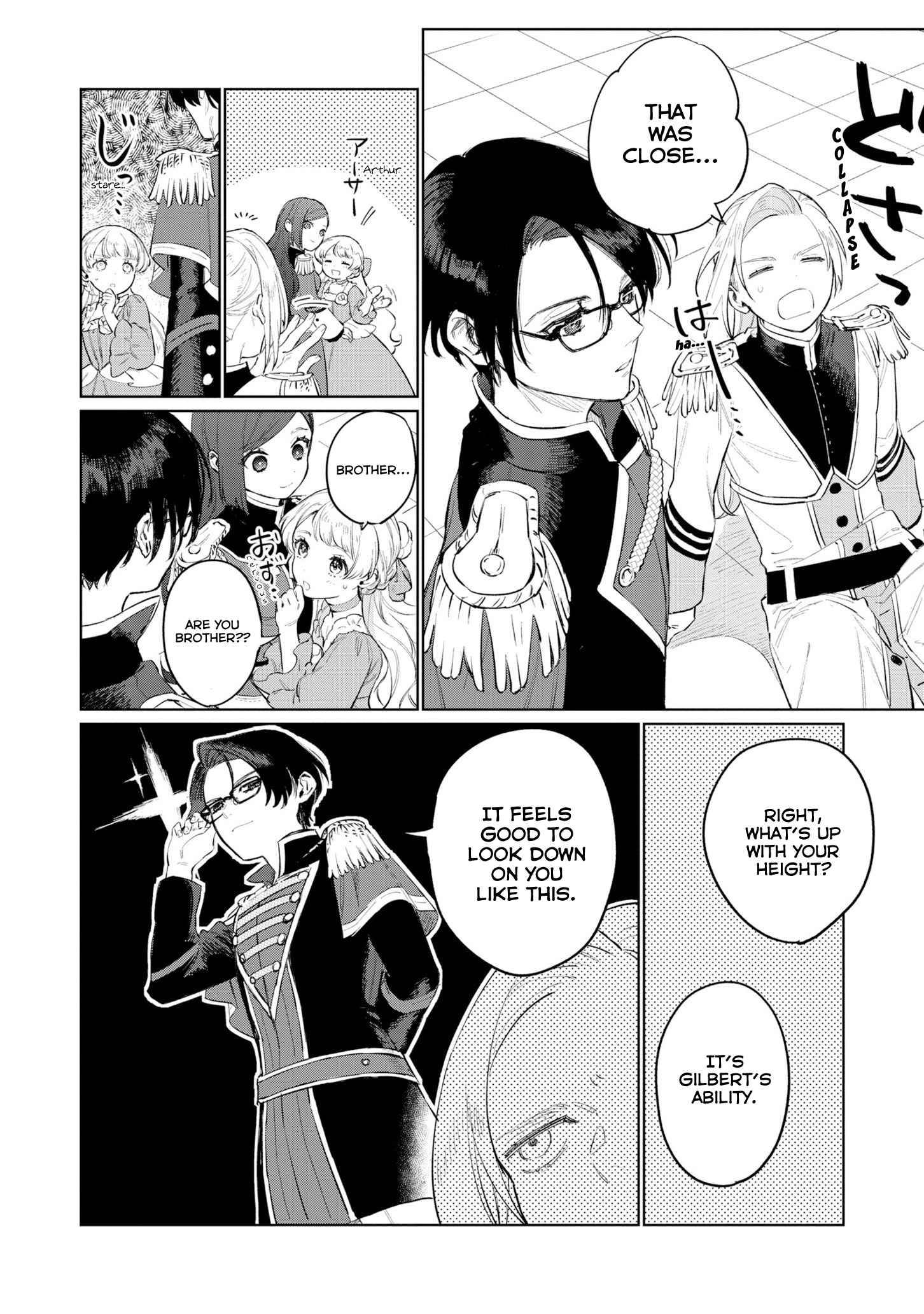 Page 20 of Chapter 15