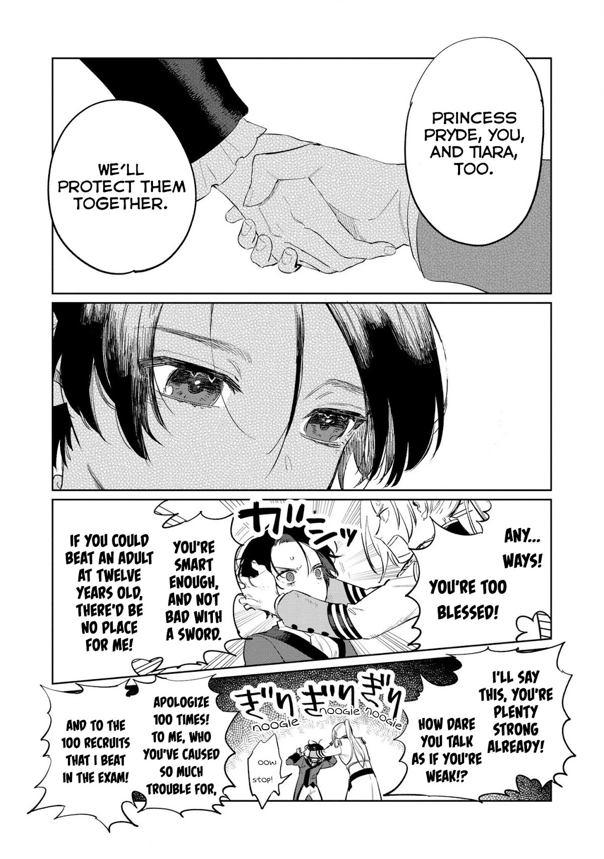 Page 17 of Chapter 16