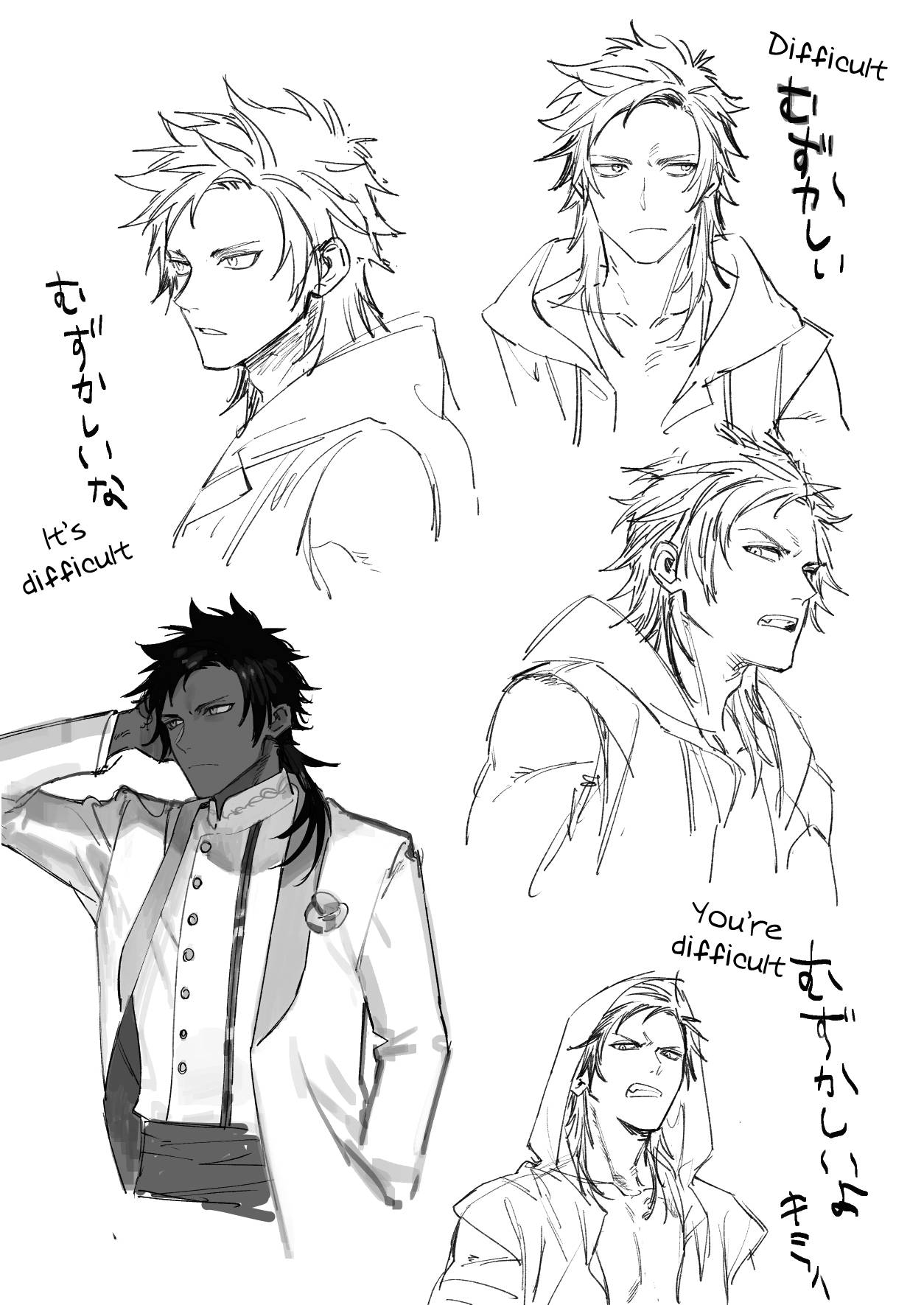Page 4 of Chapter 18.5