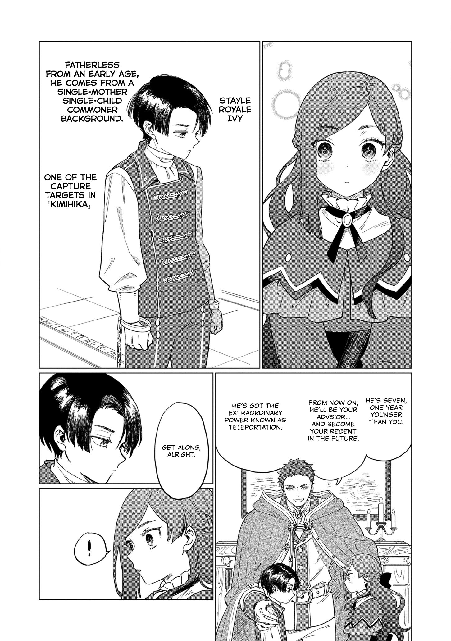 Page 13 of Chapter 2