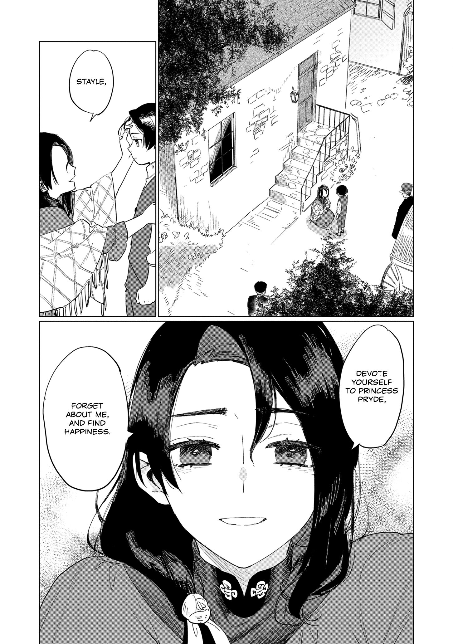 Page 2 of Chapter 3