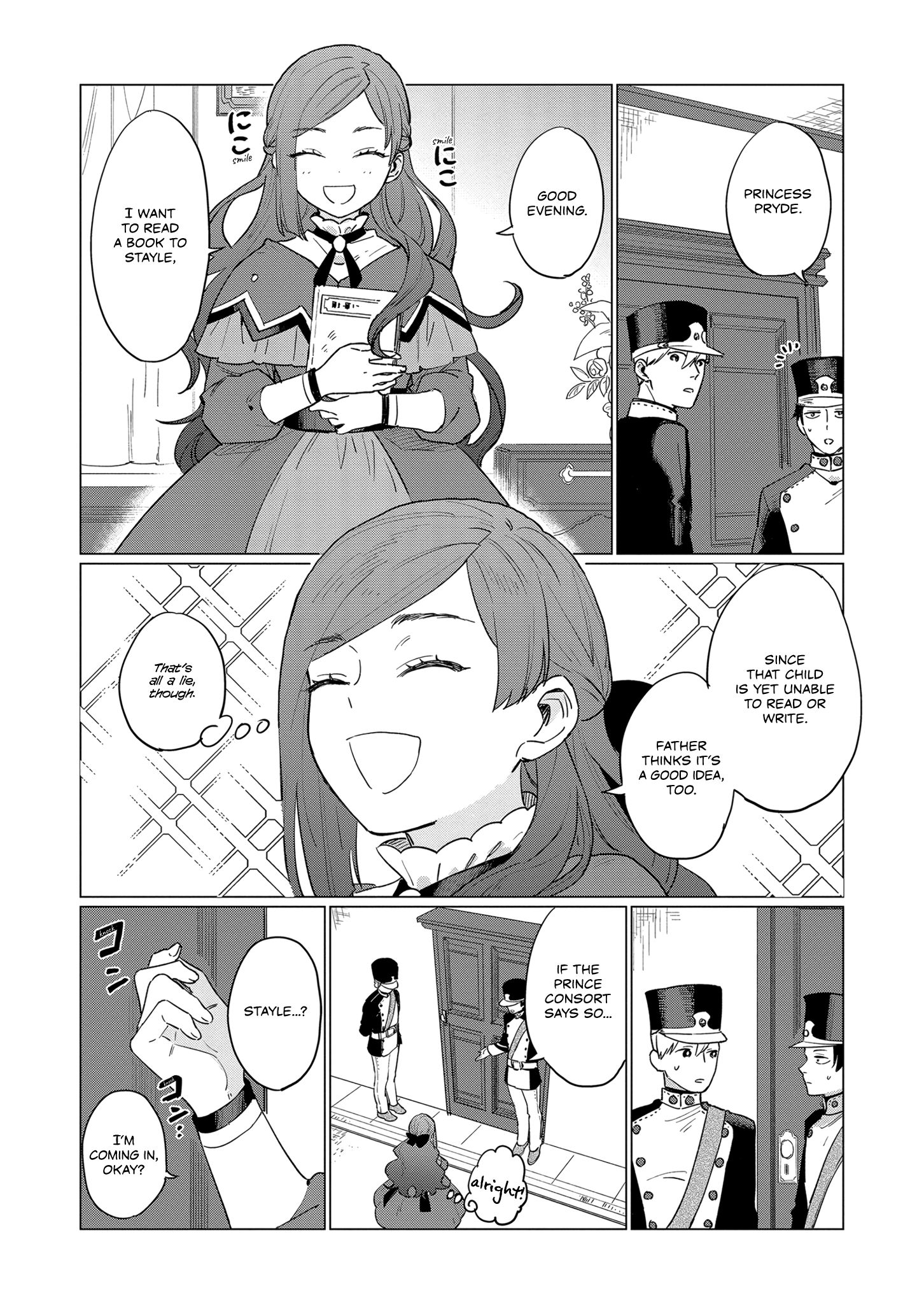 Page 4 of Chapter 3