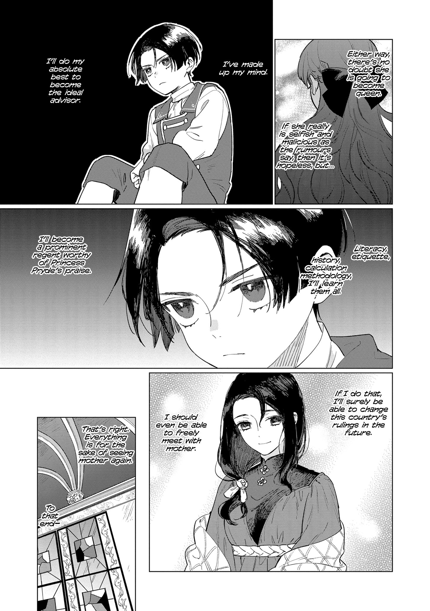 Page 15 of Chapter 3
