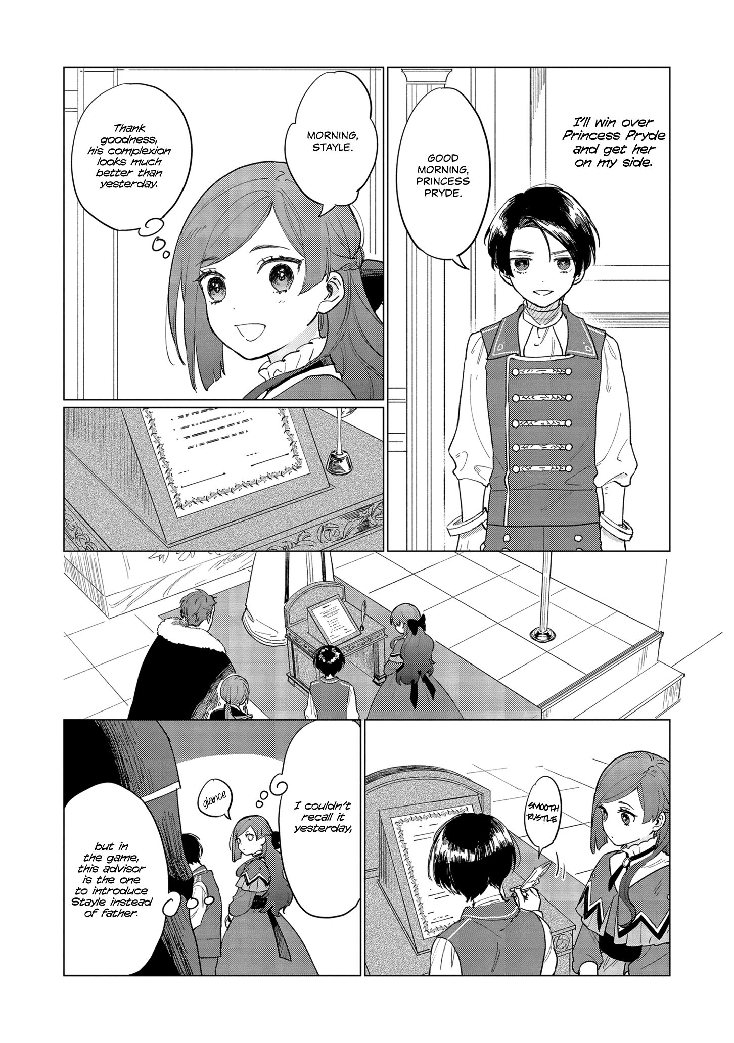 Page 16 of Chapter 3
