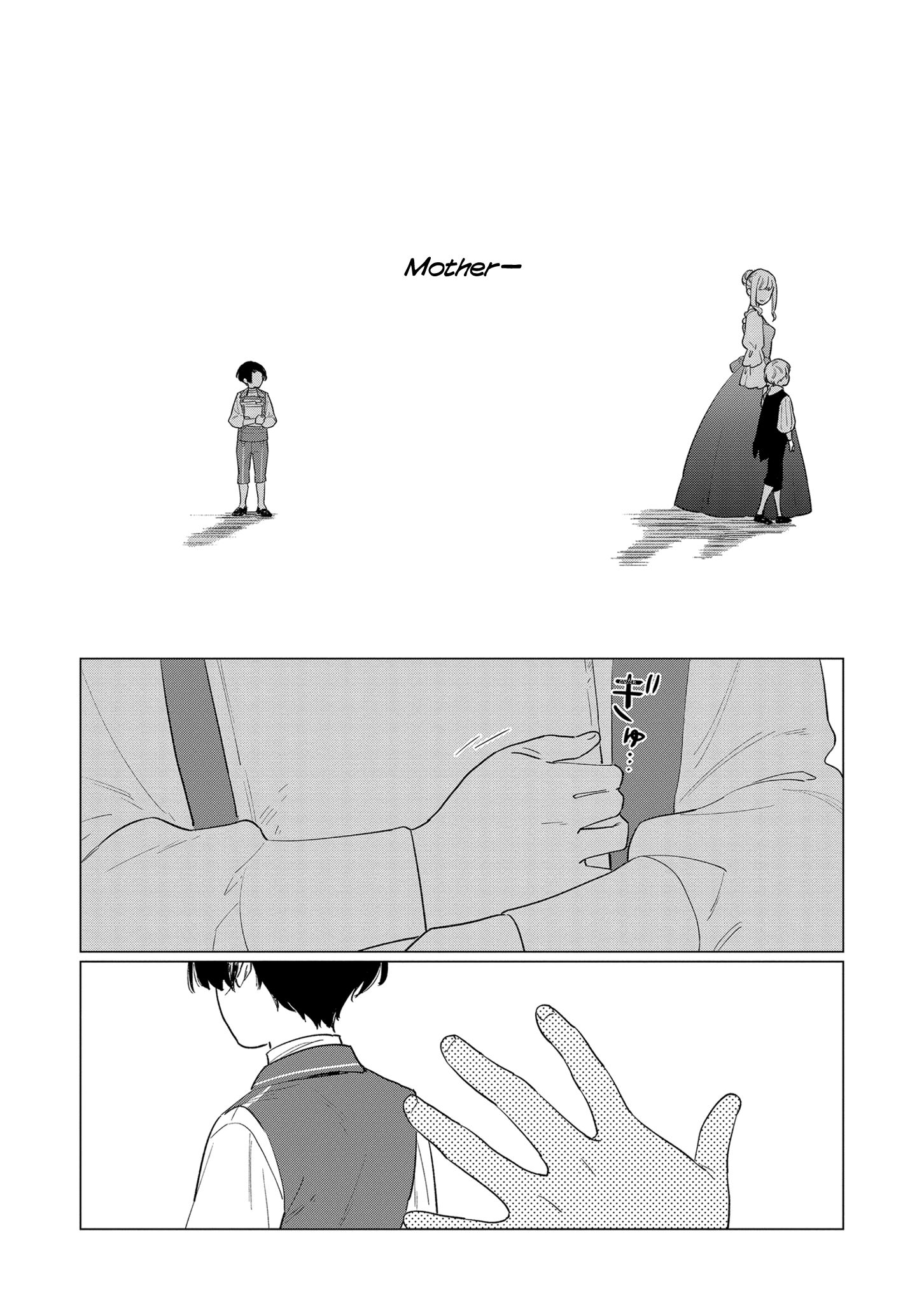 Page 13 of Chapter 4