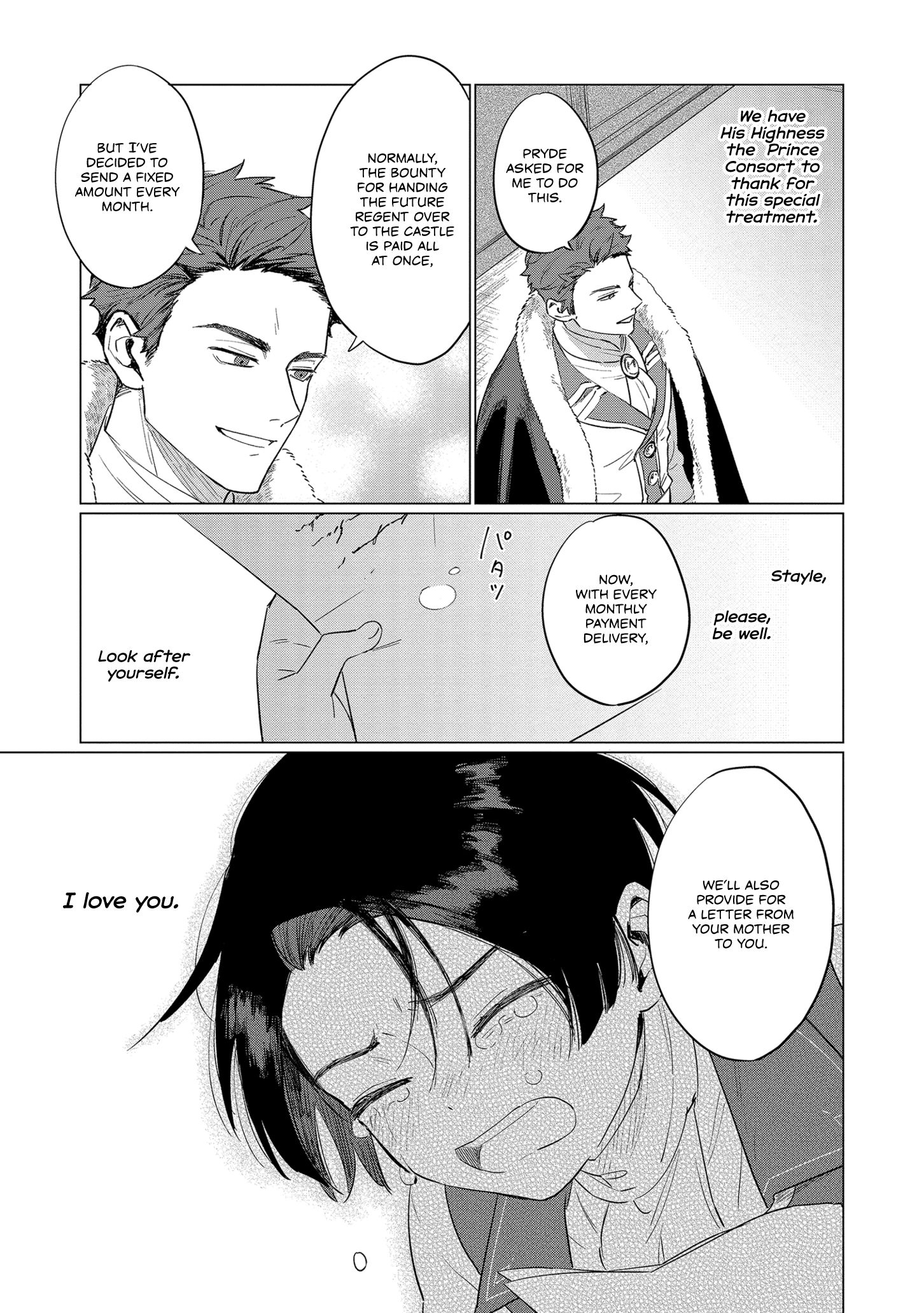 Page 17 of Chapter 4