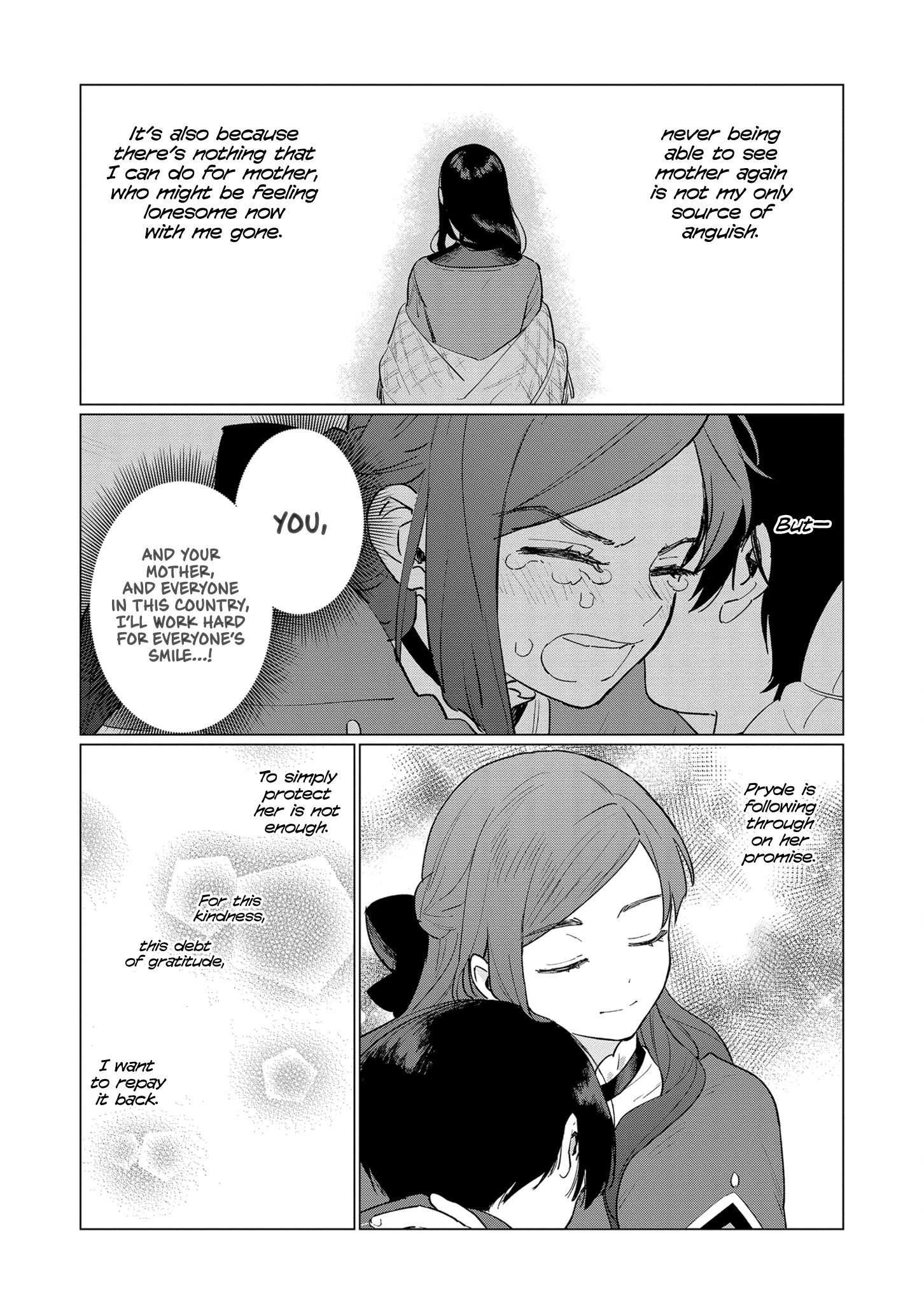 Page 19 of Chapter 4