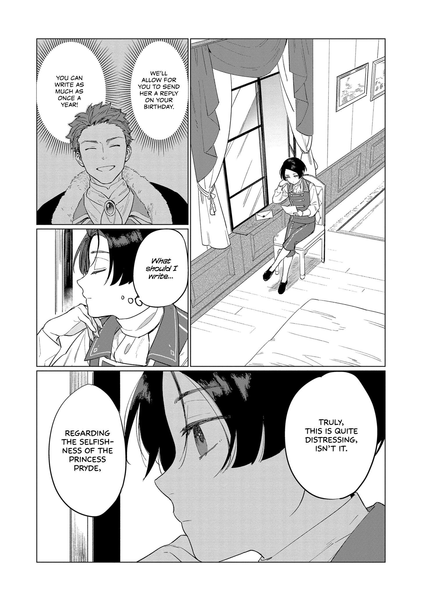 Page 21 of Chapter 4