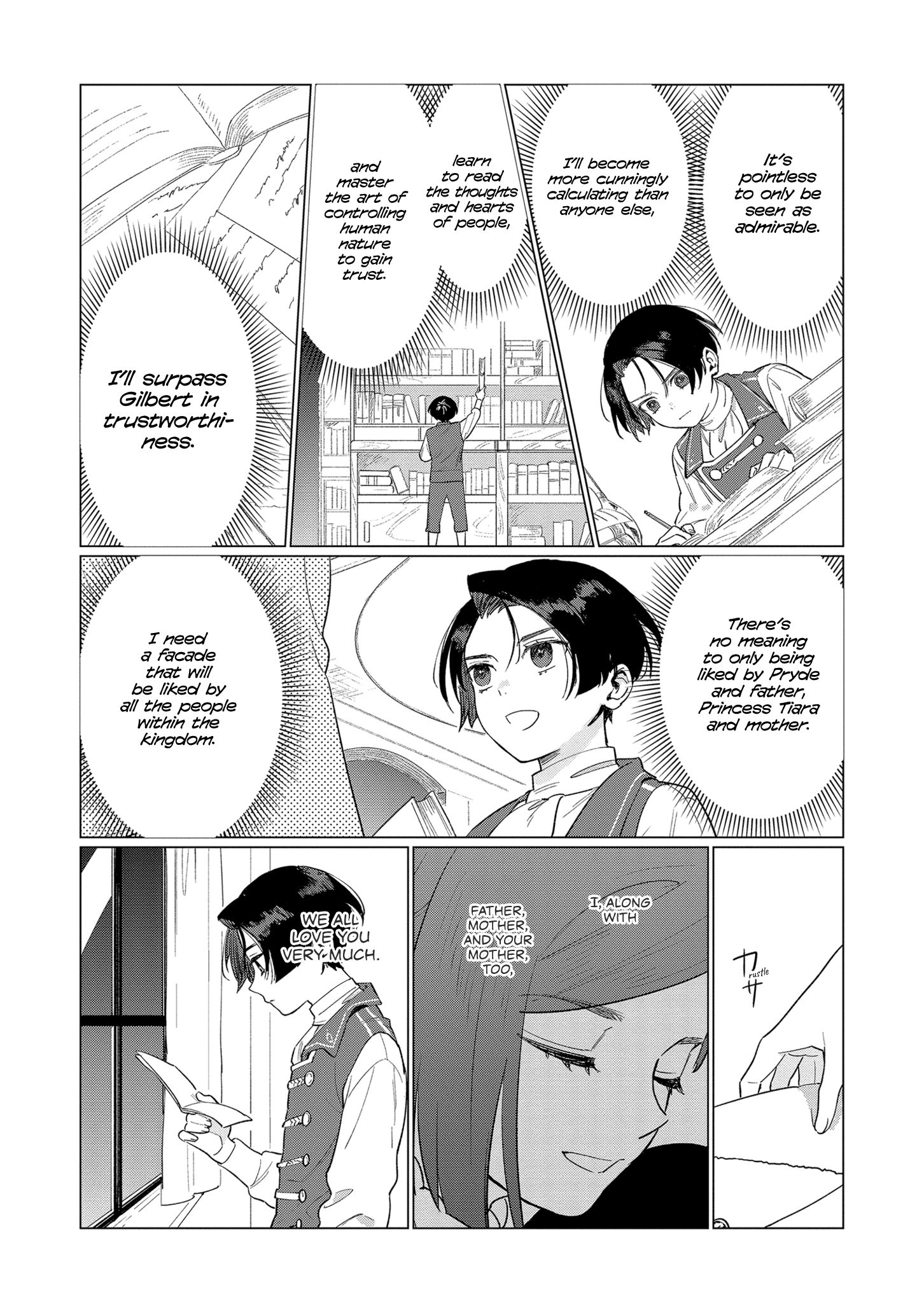 Page 26 of Chapter 4