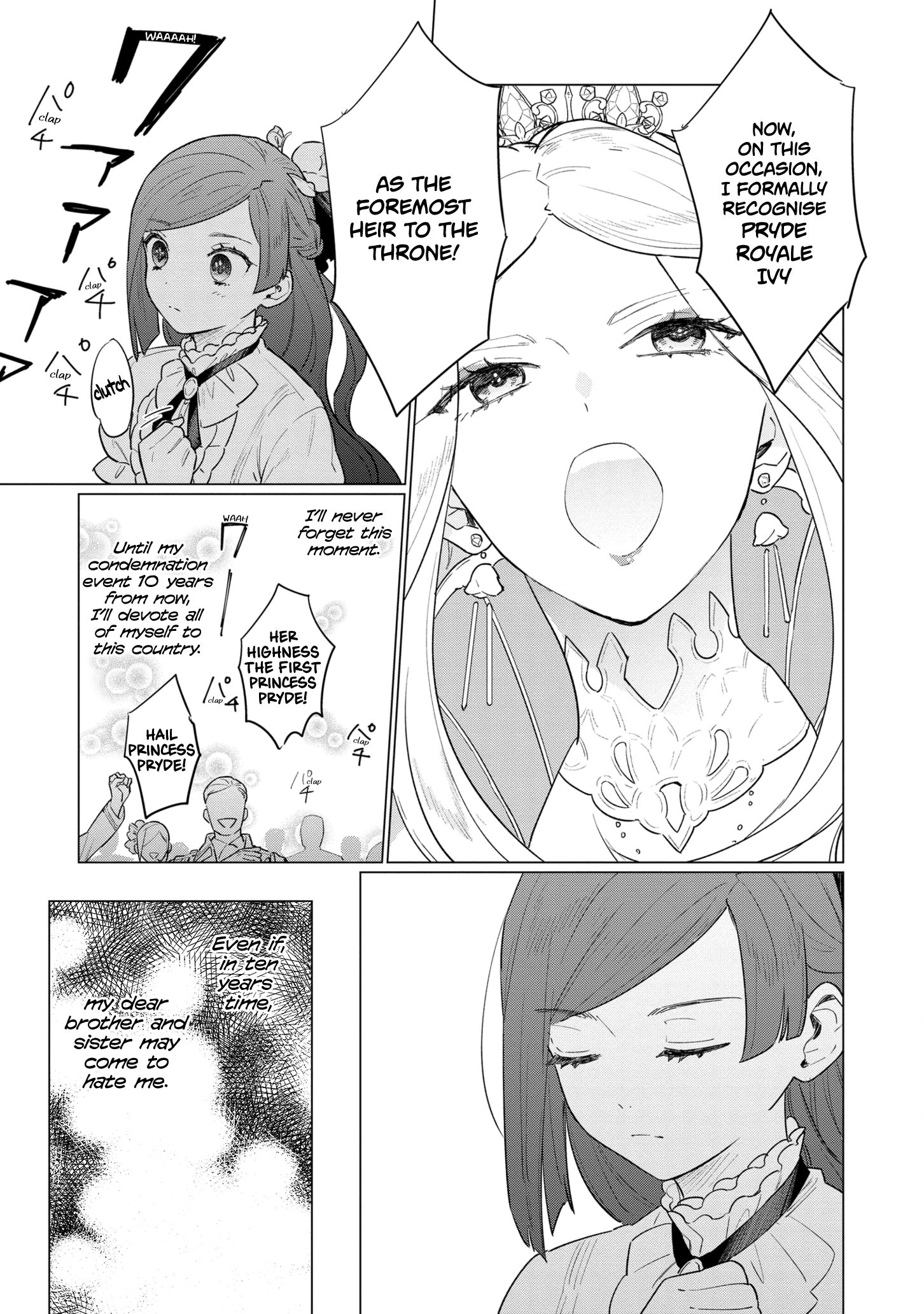 Page 17 of Chapter 5