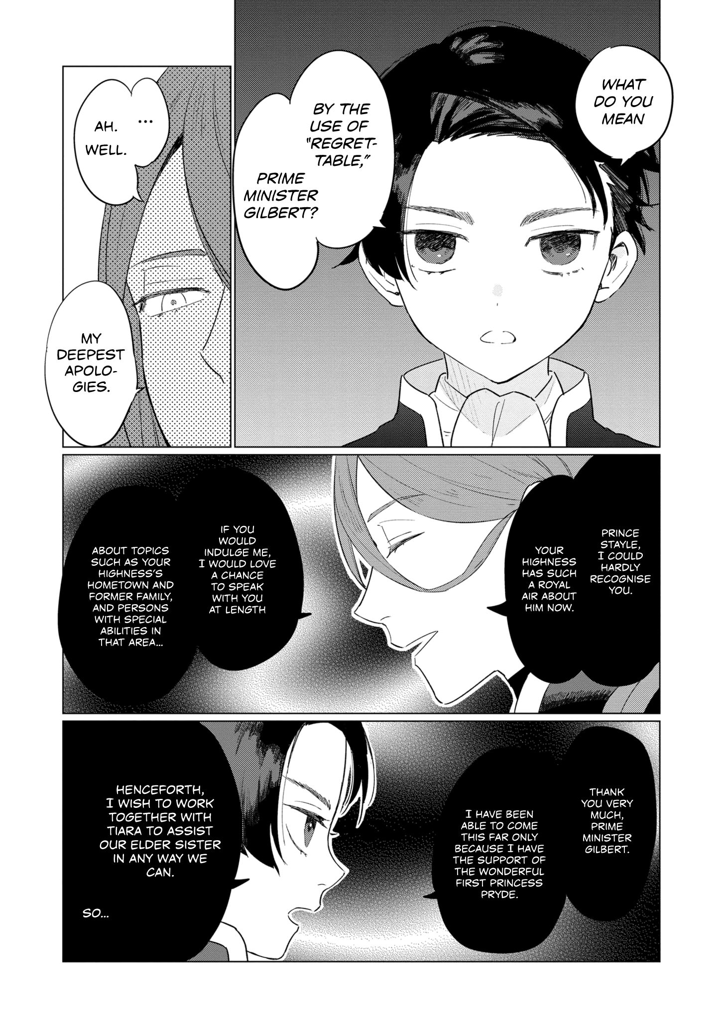 Page 19 of Chapter 5