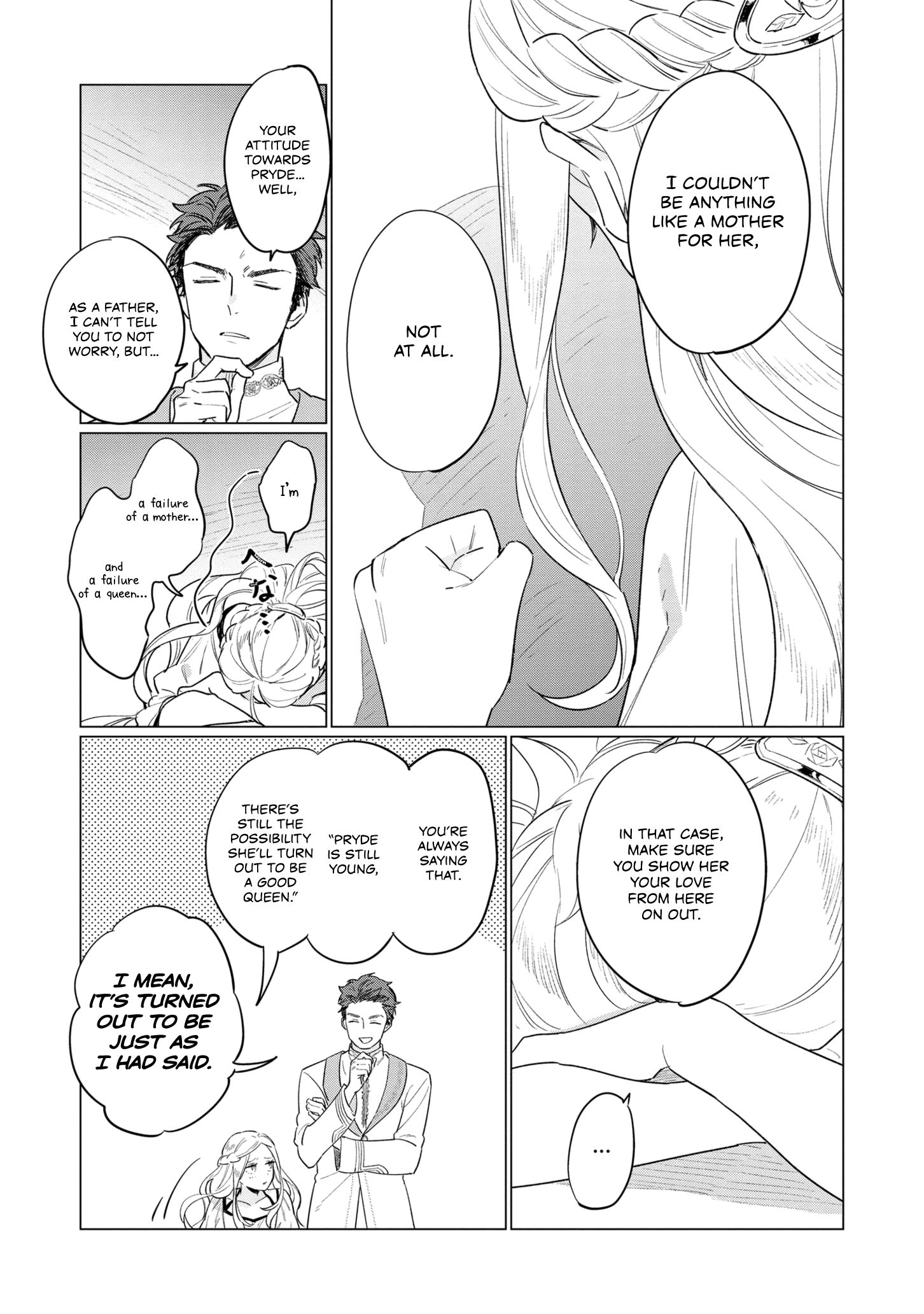 Page 29 of Chapter 5