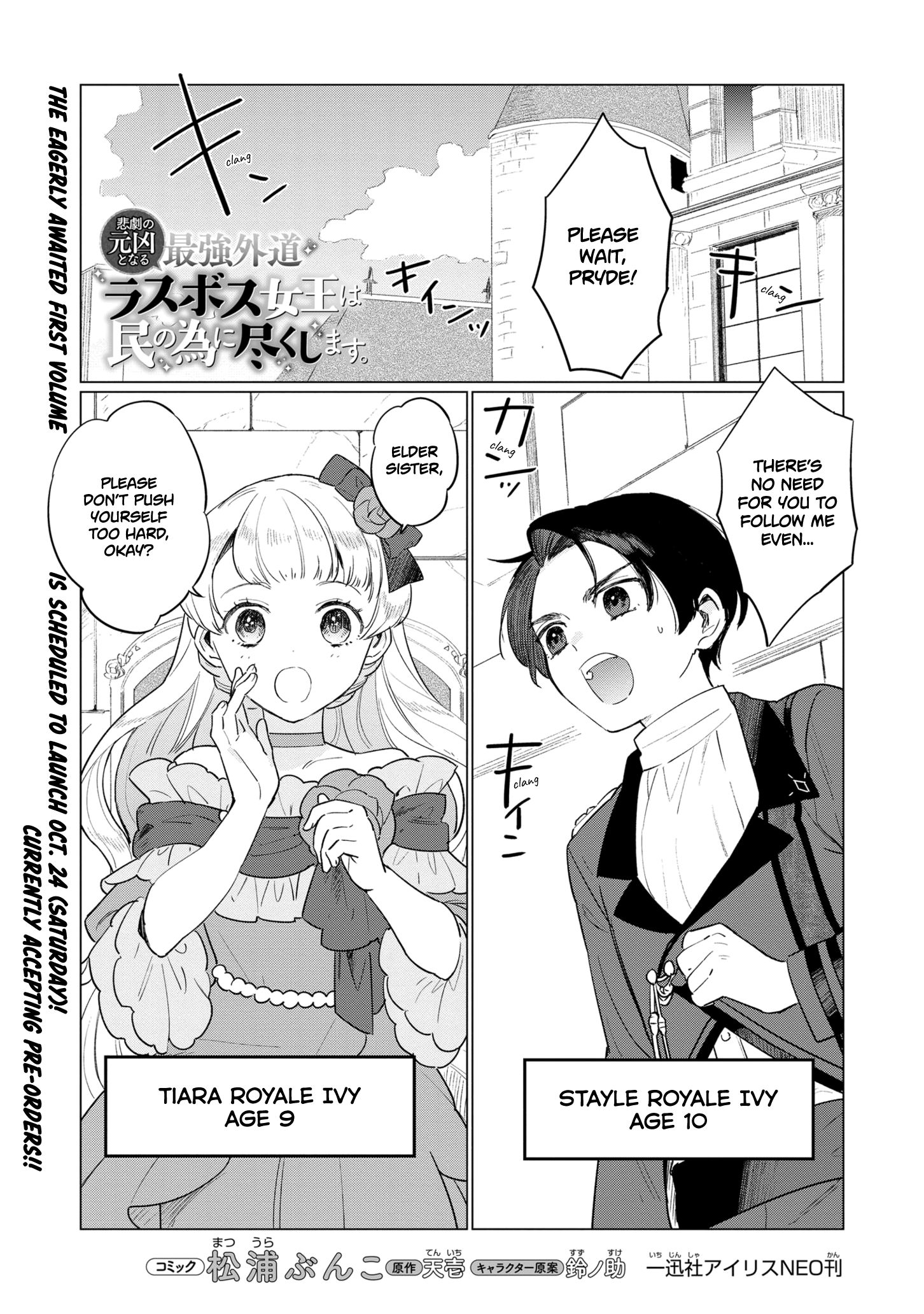Page 1 of Chapter 6