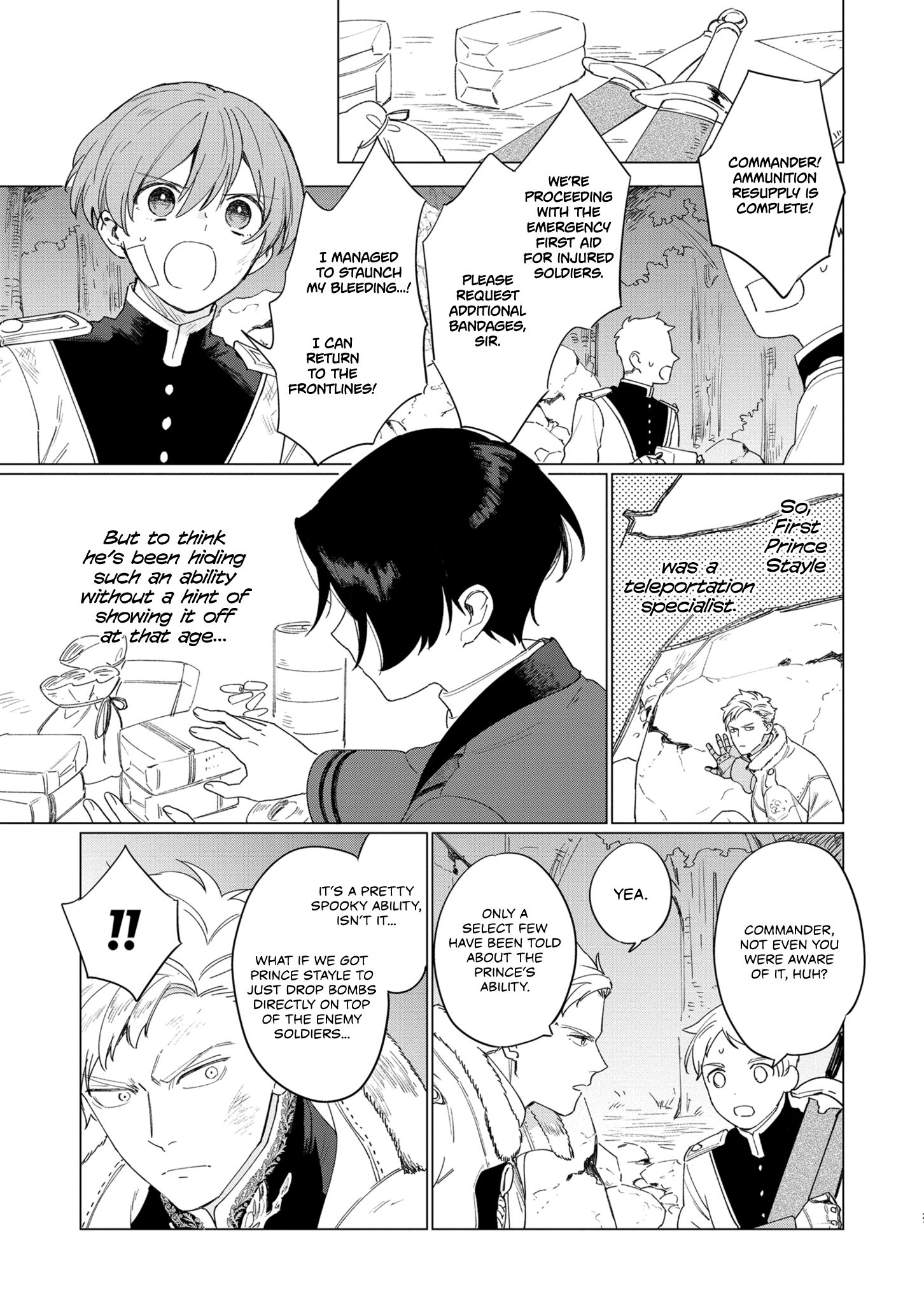 Page 21 of Chapter 6