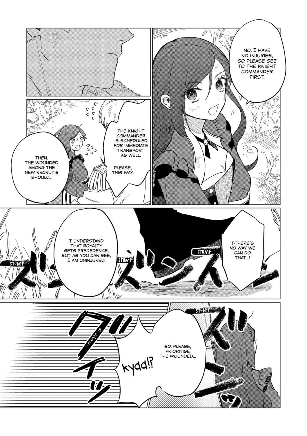 Page 14 of Chapter 7.2