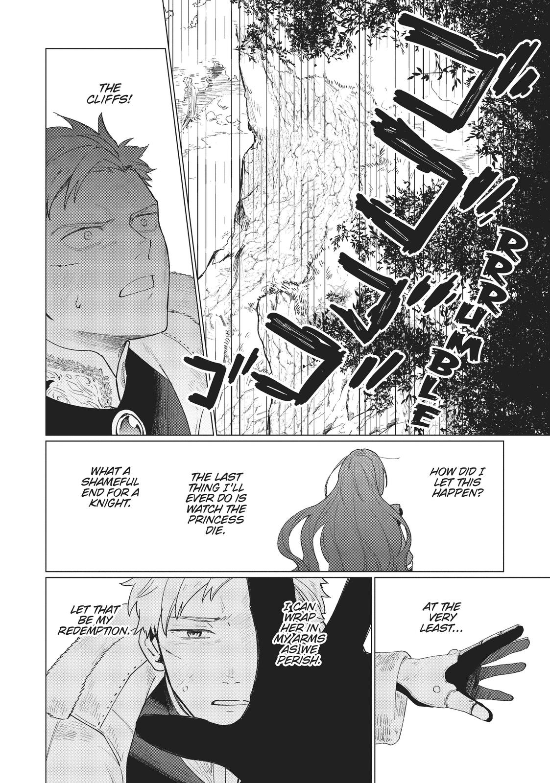 Page 21 of Chapter 7