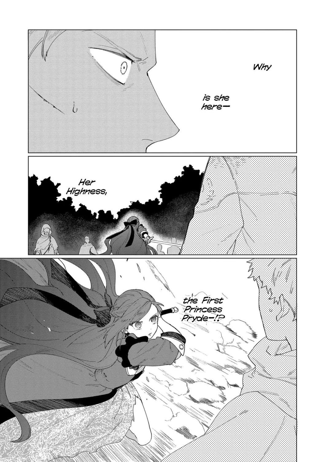 Page 7 of Chapter 7.1