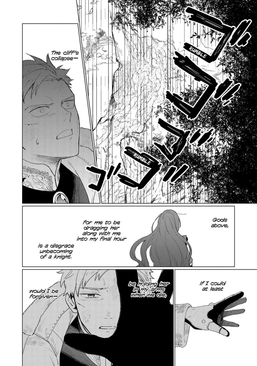 Page 12 of Chapter 7.1