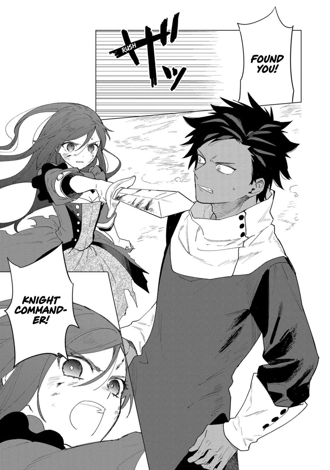 Page 13 of Chapter 7.1