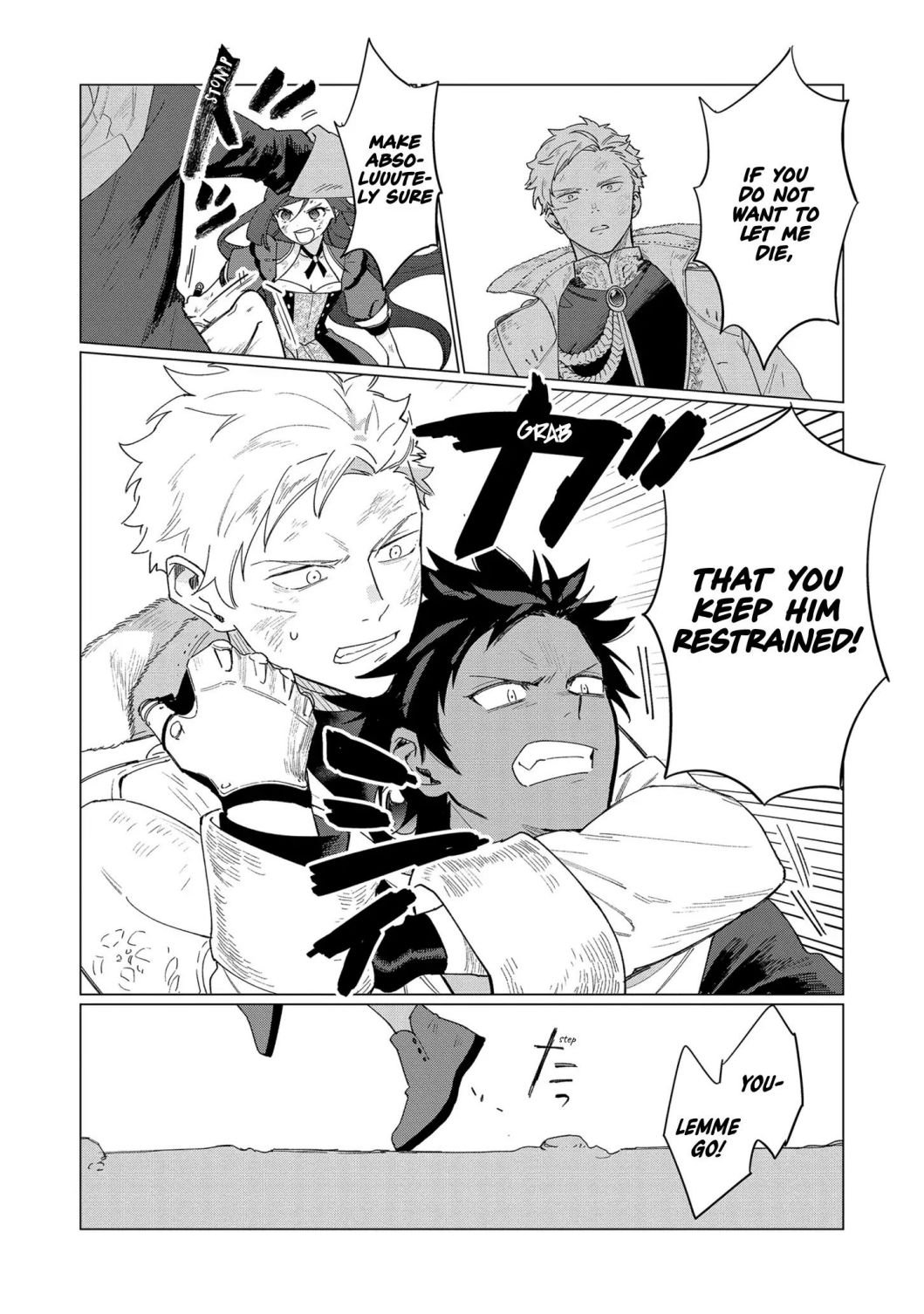 Page 14 of Chapter 7.1