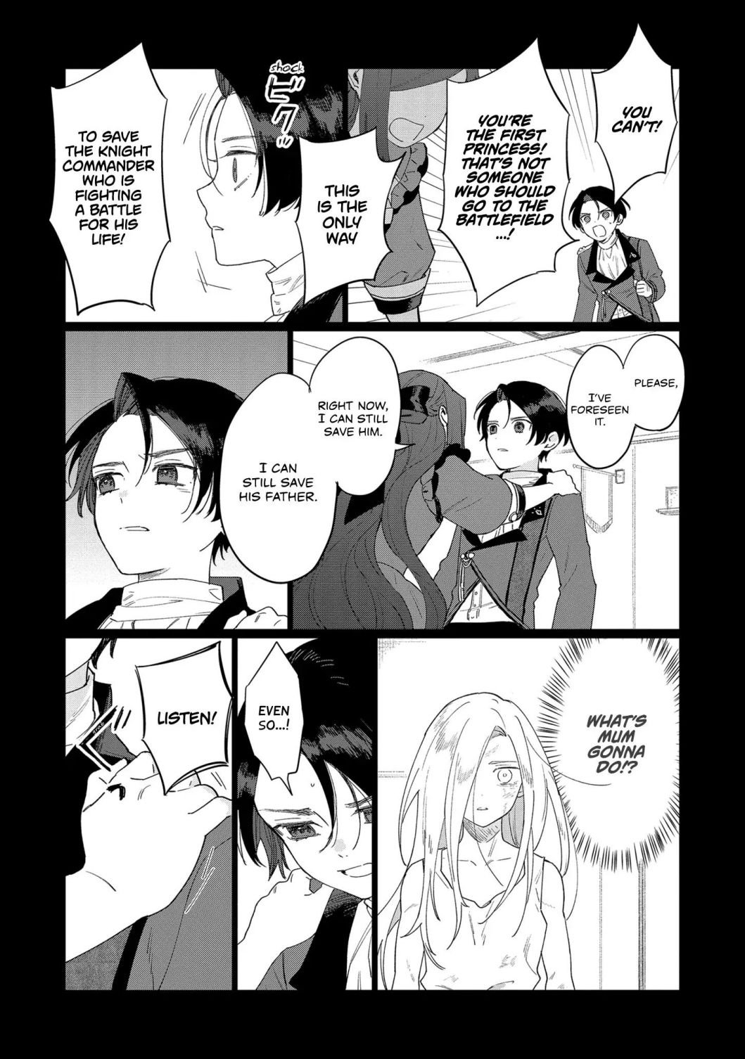 Page 19 of Chapter 7.1