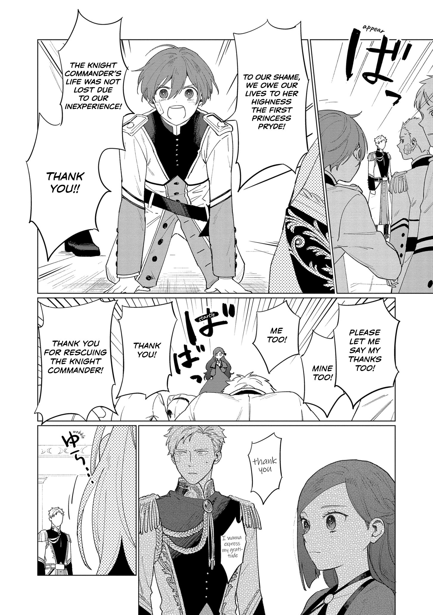 Page 16 of Chapter 8