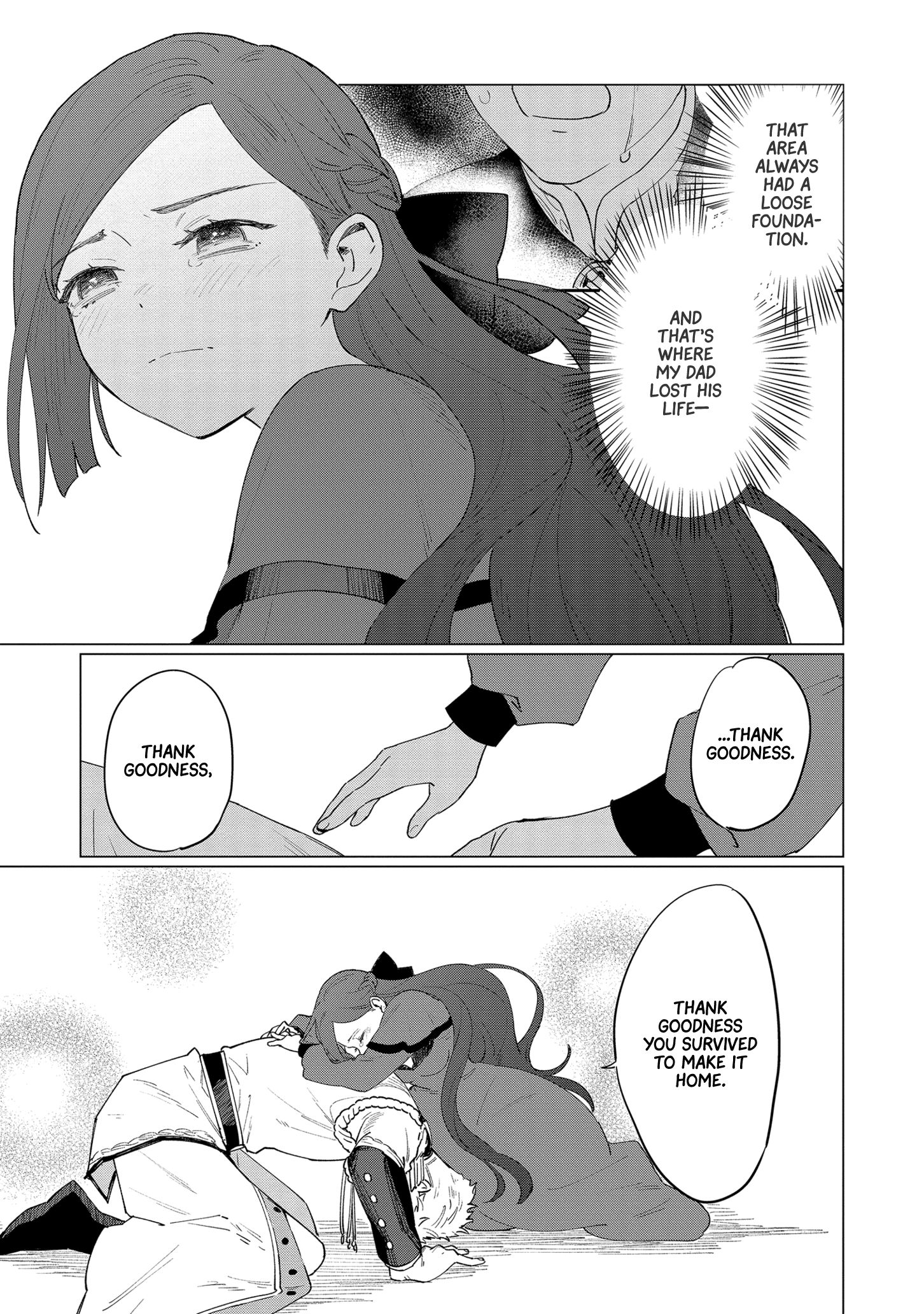 Page 29 of Chapter 8