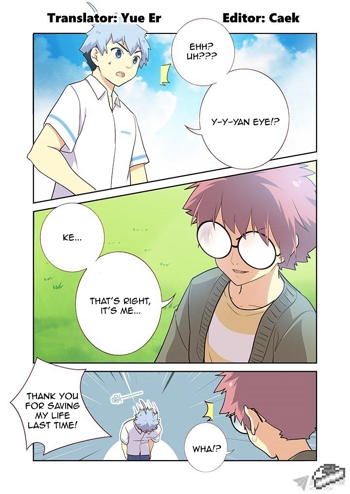 Page 1 of Chapter 0