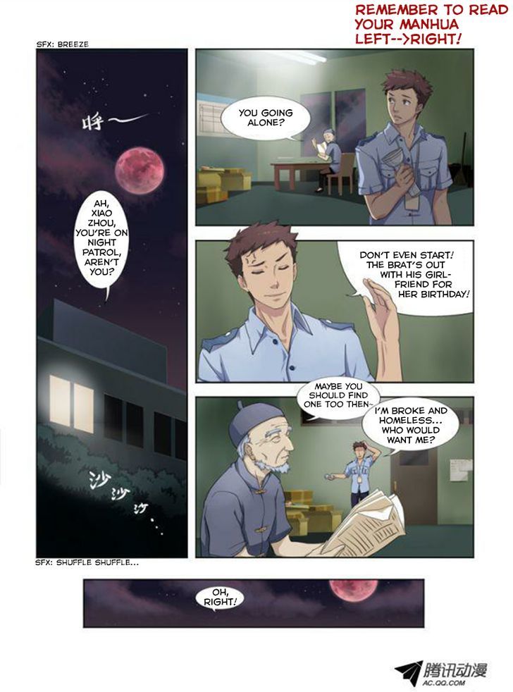 Page 1 of Chapter 1