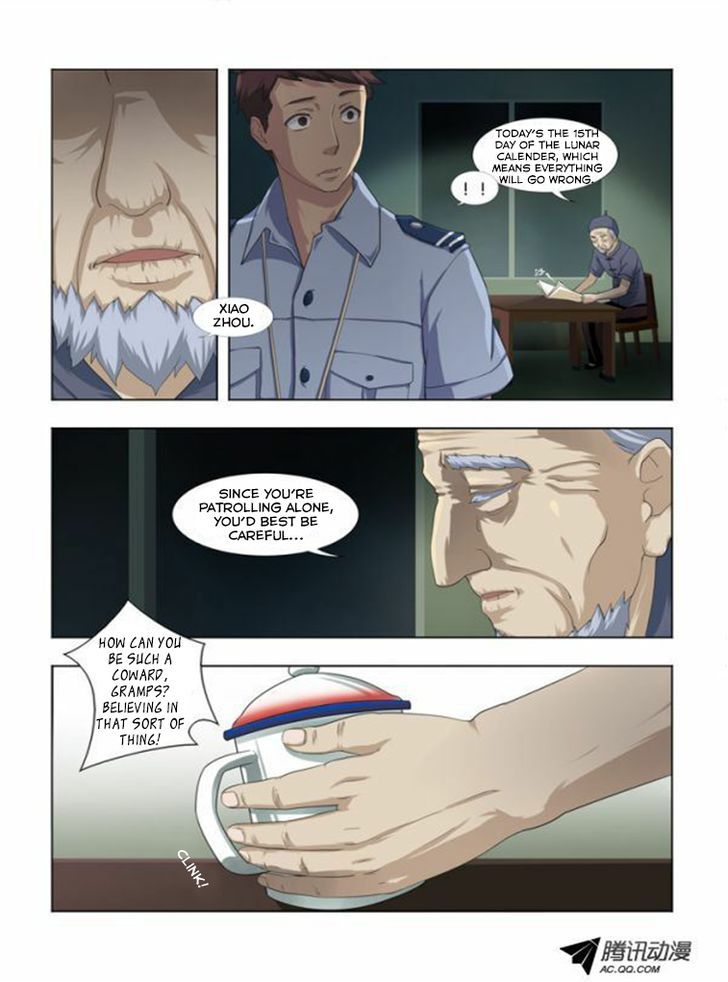 Page 2 of Chapter 1
