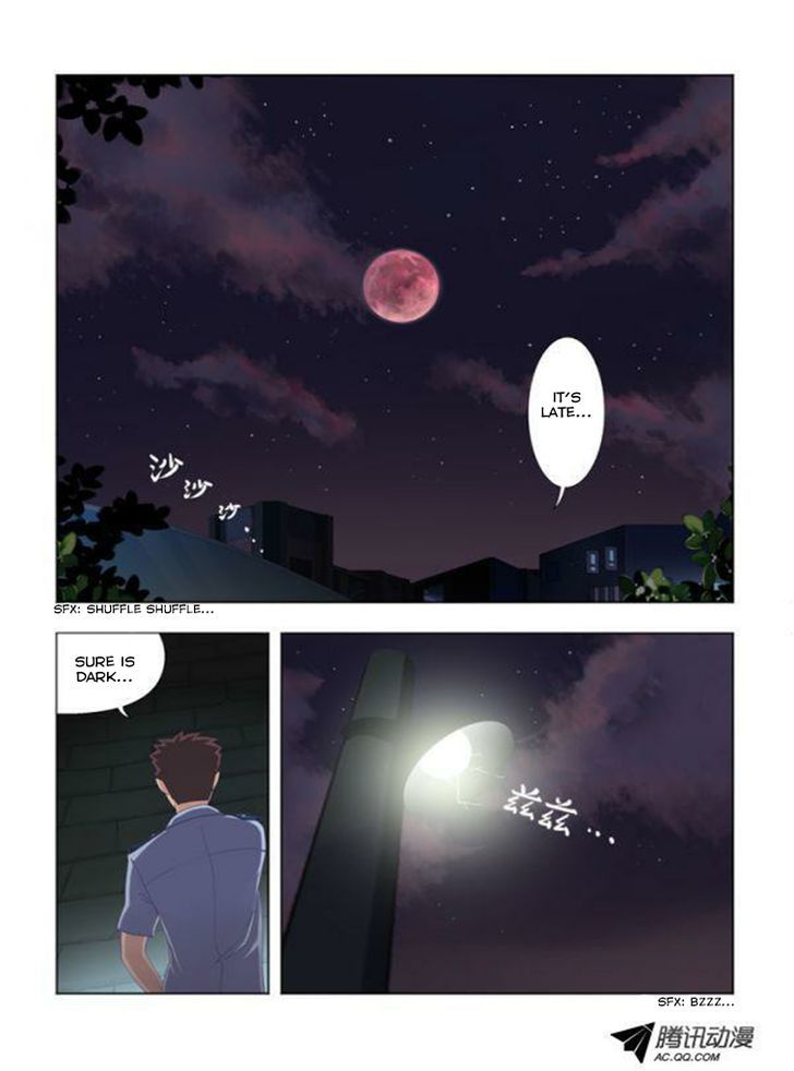Page 4 of Chapter 1