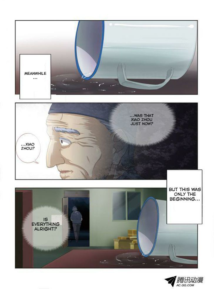 Page 24 of Chapter 1