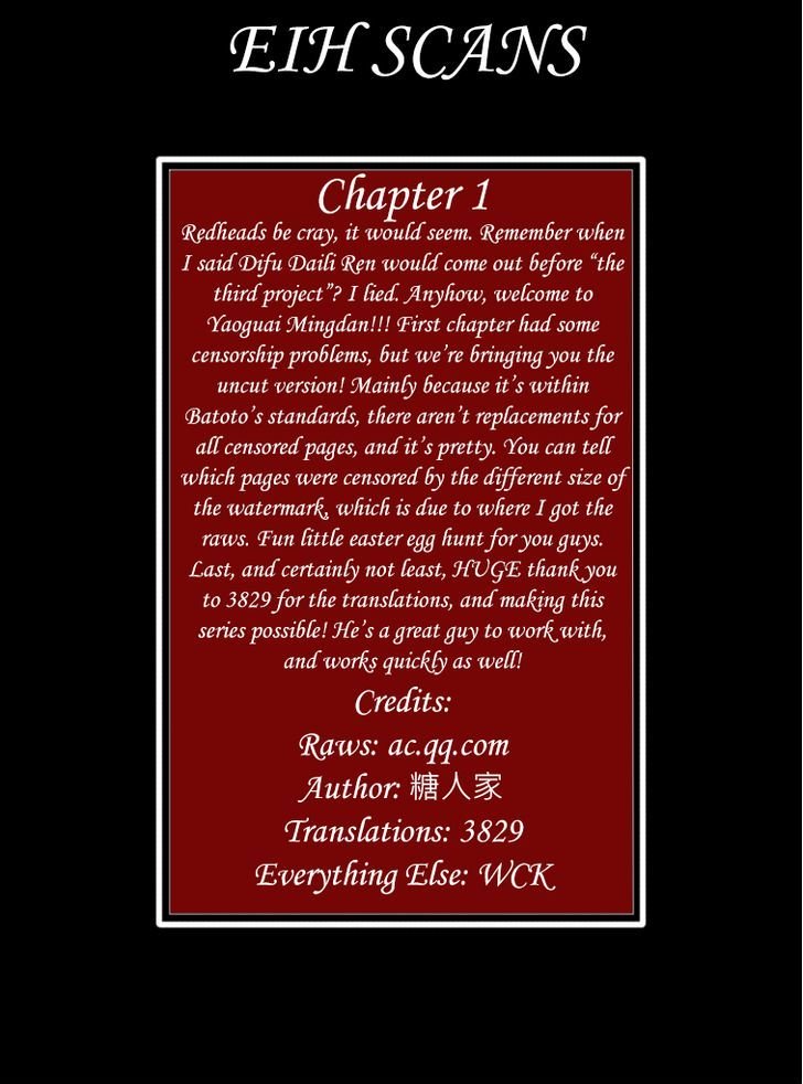 Page 25 of Chapter 1