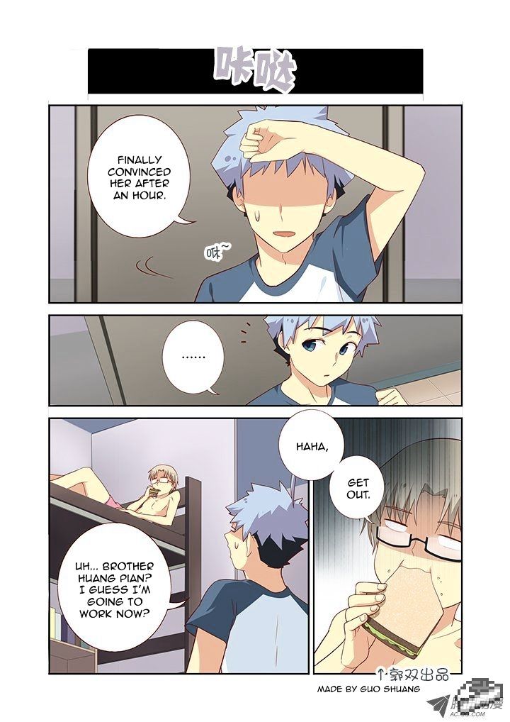 Page 2 of Chapter 100