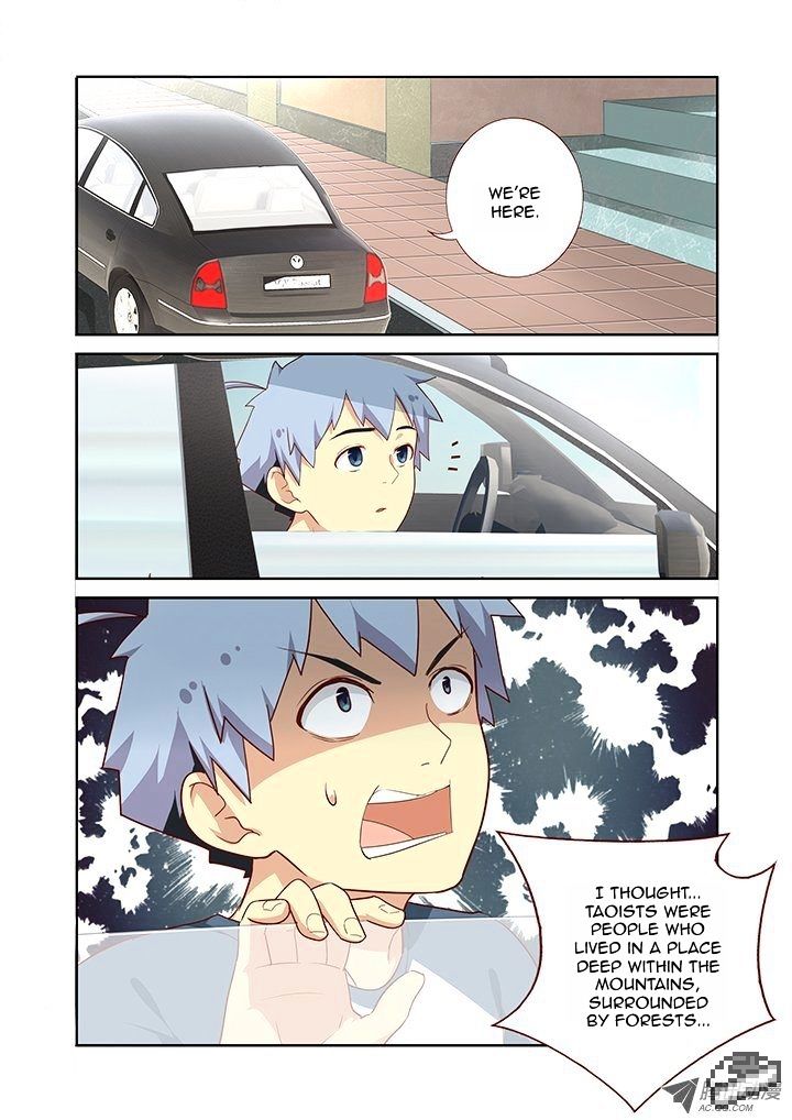 Page 7 of Chapter 100