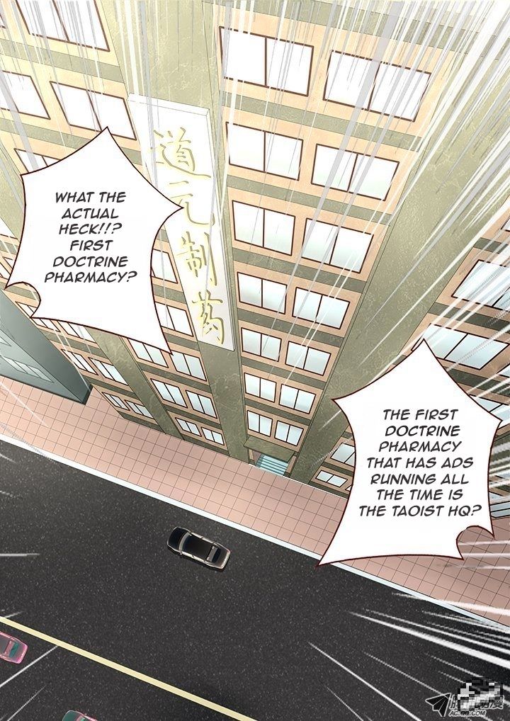 Page 8 of Chapter 100