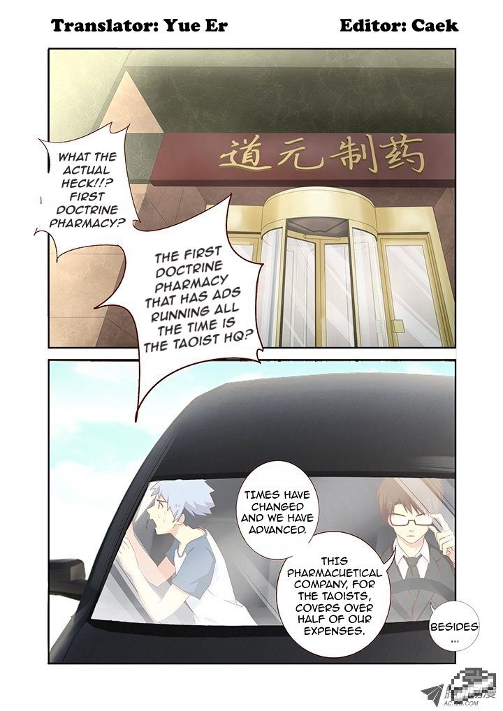 Page 1 of Chapter 101