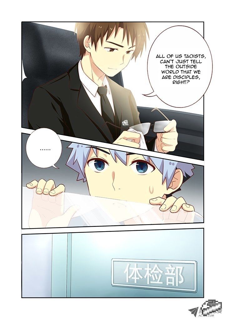 Page 2 of Chapter 101