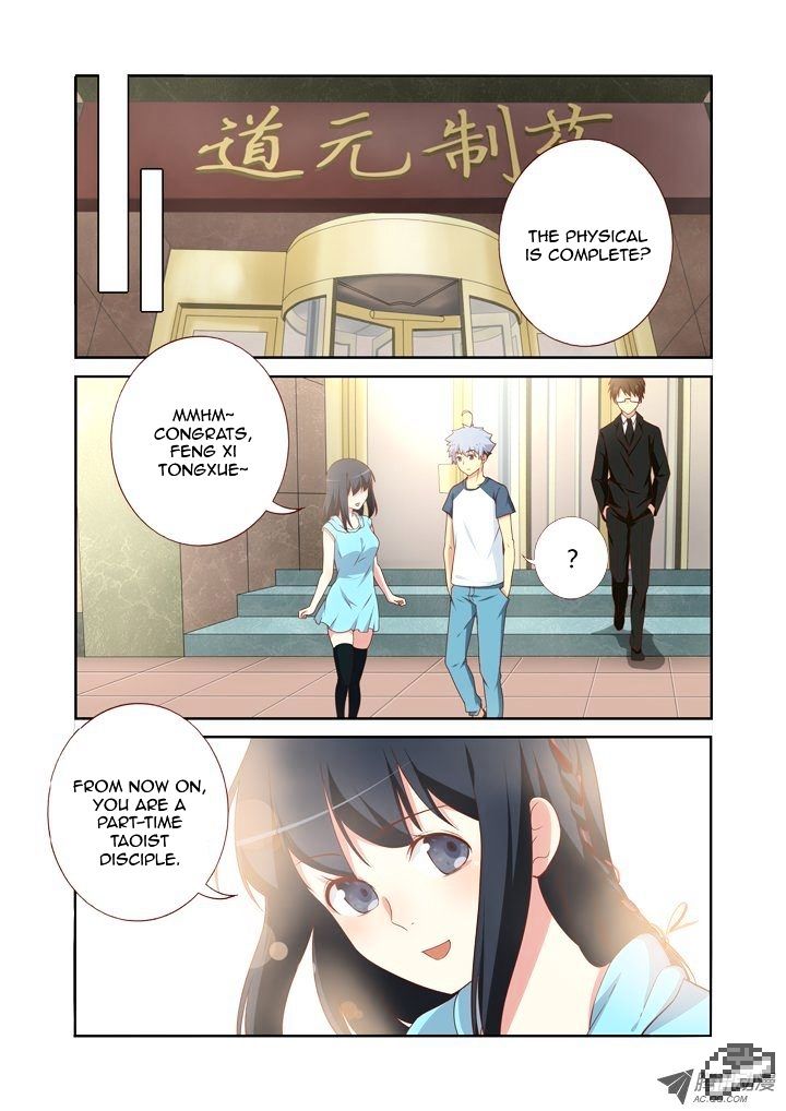 Page 2 of Chapter 102
