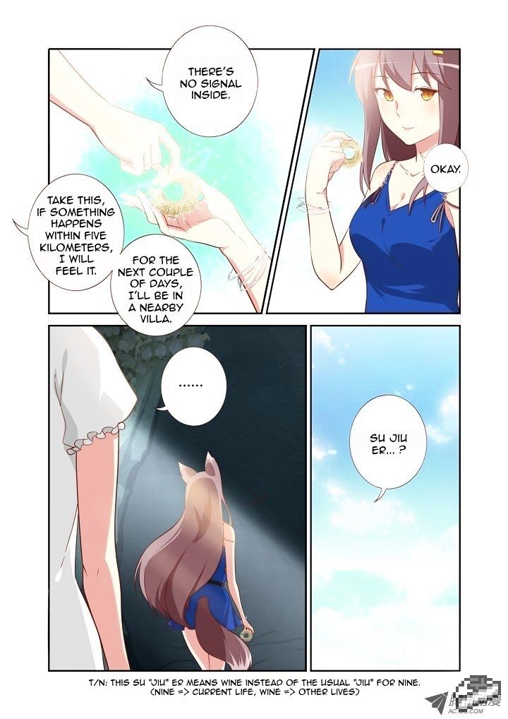 Page 7 of Chapter 102