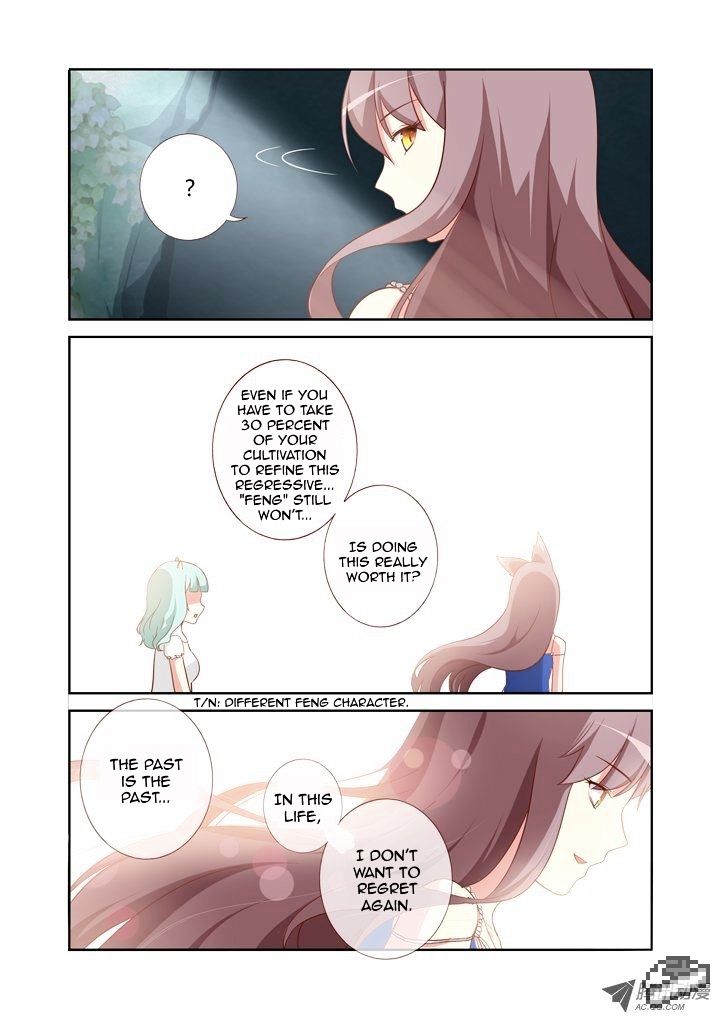 Page 8 of Chapter 102