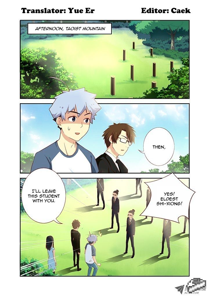 Page 1 of Chapter 103