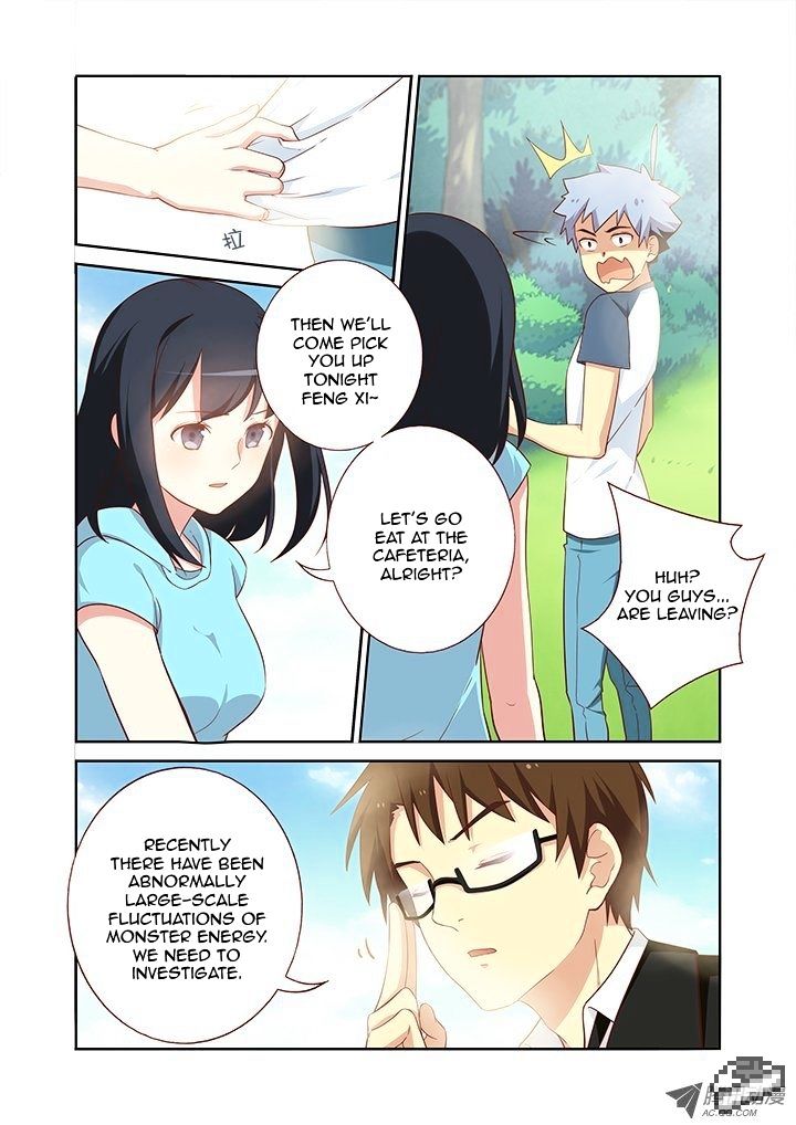 Page 2 of Chapter 103