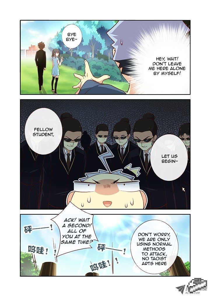Page 3 of Chapter 103