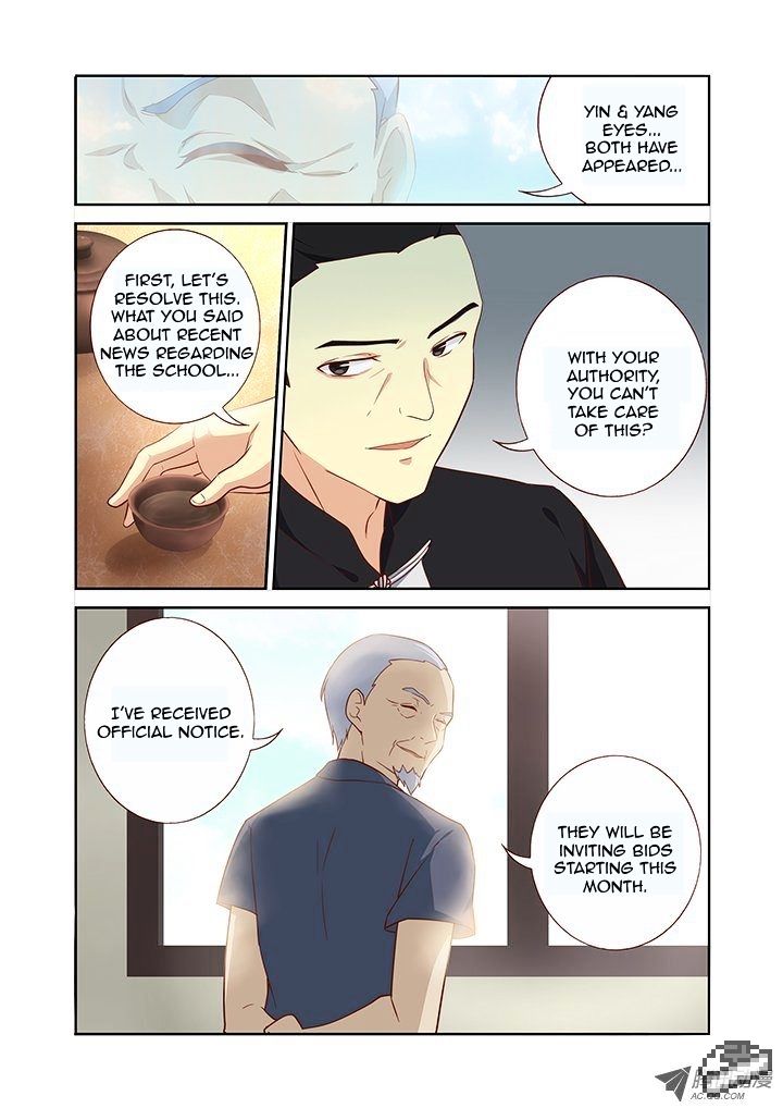 Page 5 of Chapter 103