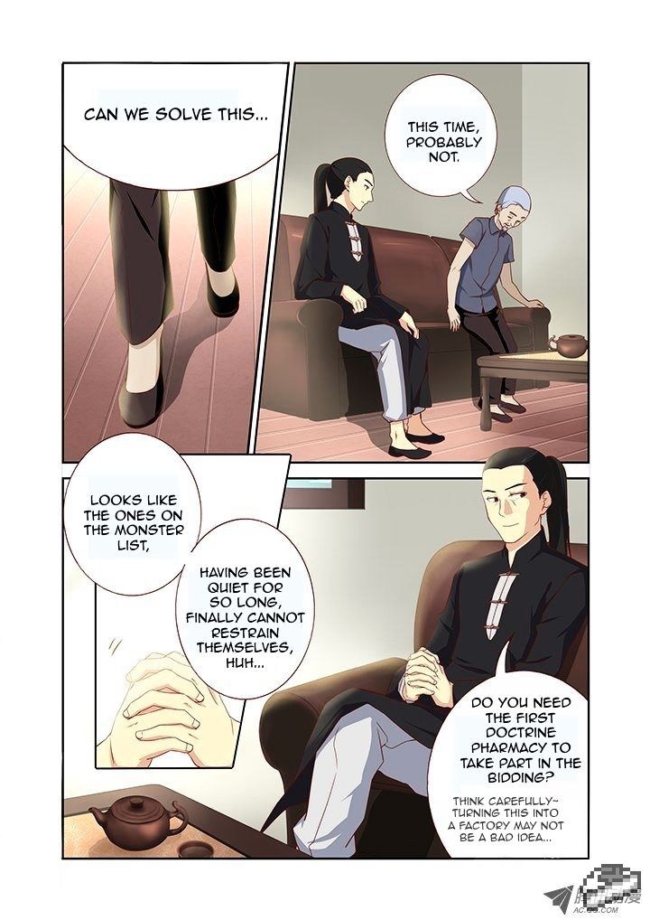 Page 6 of Chapter 103