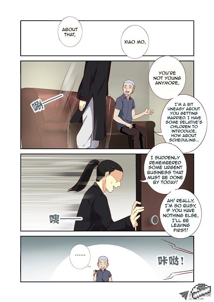 Page 8 of Chapter 103