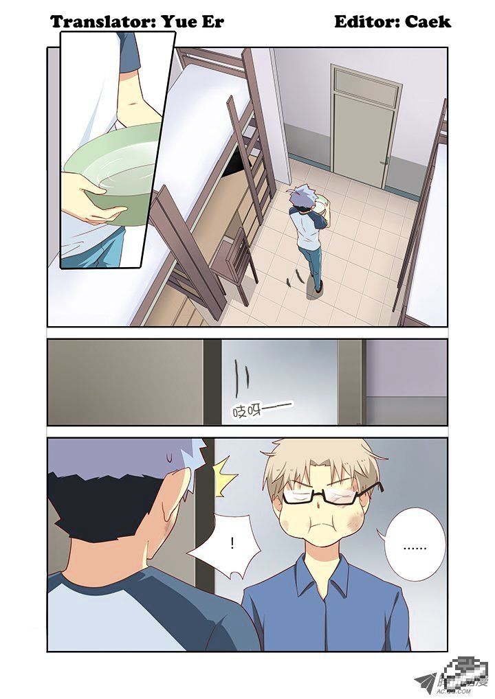 Page 1 of Chapter 104