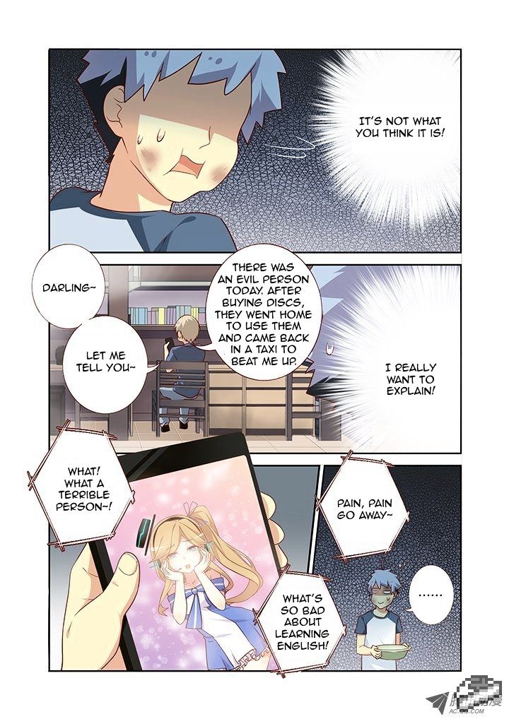 Page 3 of Chapter 104